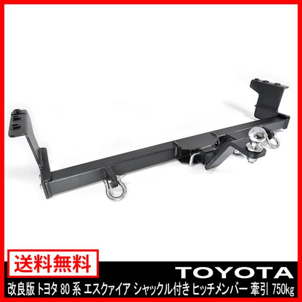 ǔ GXN@CA qb` o[ g^ 80n VbNt {[ }Eg qb`}Eg g[[  } 750kg WFbg {[g