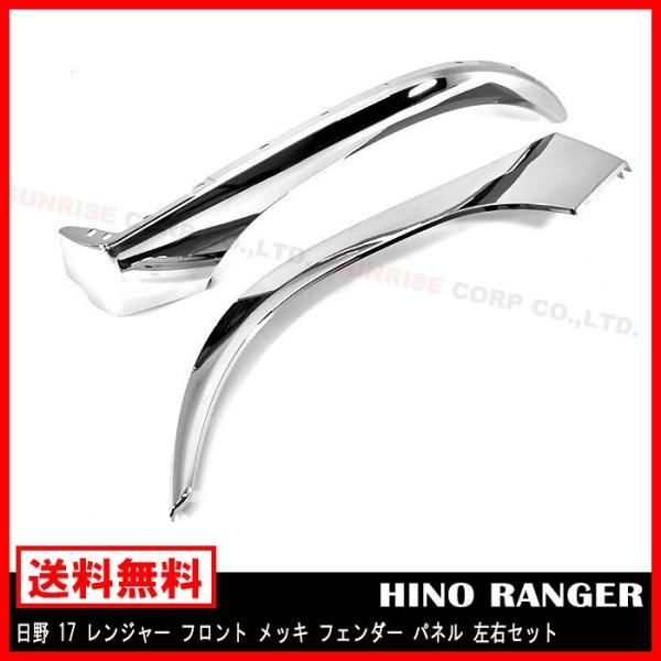 tg tF_[ pl  V^ 17 W[ bL E