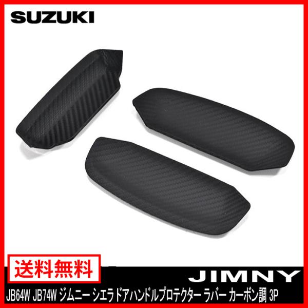 autoparts-success_newparts-2231-c