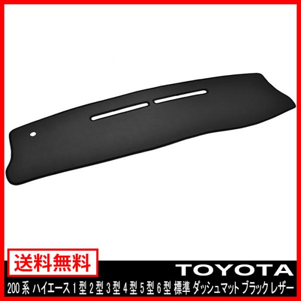 _bV}bg _bV{[h 200n nCG[X 1^ 2^ 3^ 4^ 5^ 6^ W}bg PVCU[ ubN U[ RCg Ή