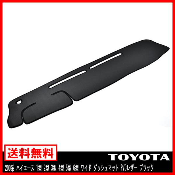 _bV}bg _bV{[h }bg 200n nCG[X 1^ 2^ 3^ 4^ 5^ 6^ Ch PVCU[ ubNU[ RCg Ή