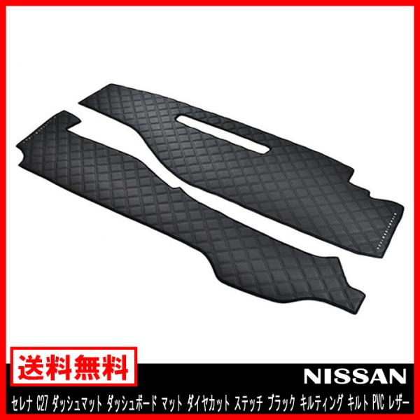 _bV}bg _bV{[h }bg Y Zi C27 _CJbg Xeb` ubN LeBO Lg PVC U[