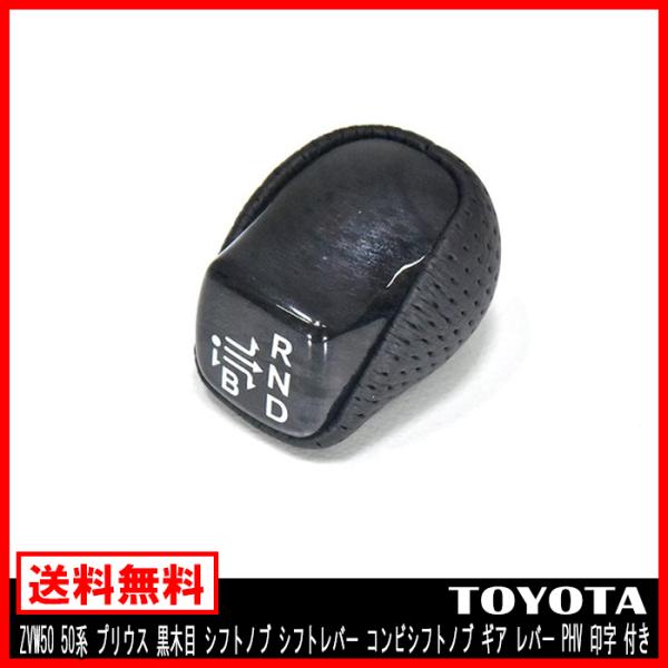 Vtgmu Vtgo[ RrVtgmu MA o[ ZVW50 50n vEX ؖ PHV  t