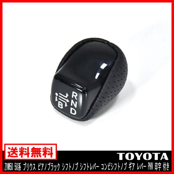 Vtgmu Vtgo[ RrVtgmu MA o[ ZVW50 50n vEX sAmubN PHV  t