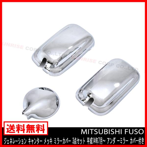 bL ~[Jo[ 3_ Zbg OH ӂ WFl[V L^[ 14N7` Vi A_ [~[ Jo[ t