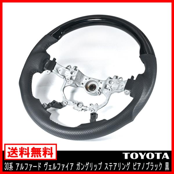 KObv XeAO 30n At@[h Ft@CA sAmubN Rr nh sAm 