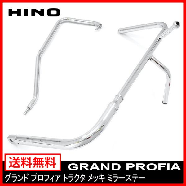 OhvtBA gN^ bL ~[Xe[ ^]  E Zbg NEW vtBA 蓮^Cv