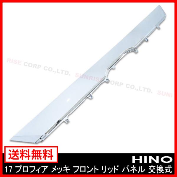 tg bh pl  17 vtBA bL  ABS ̌^ t[h pl fRg JX^ 