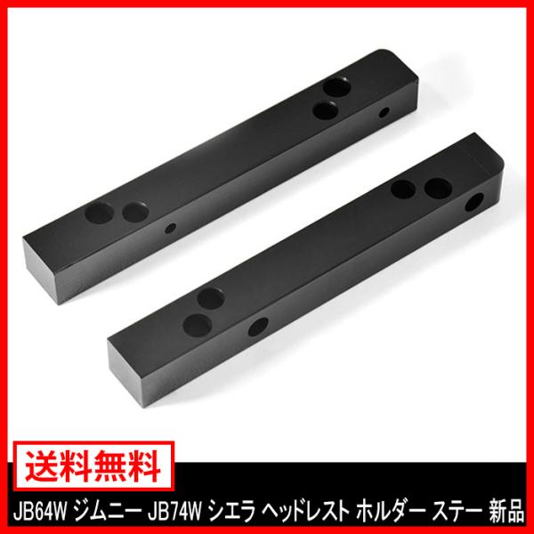 wbhXg z_[ JB64W Wj[ JB74W VG Xe[ Vi Ԓ Lv ςݍ 