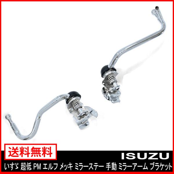  PM Gt ~[Xe[ bL 蓮 ~[p ^]  EZbg U Vi   ~[ A[ uPbg hXAbv