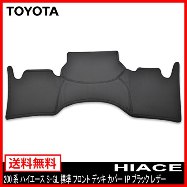 tgp 1^ 2^ 3^ 4^ 5^ 6^ 200n nCG[X S-GL W tg fbL Jo[ 1P ubN U[