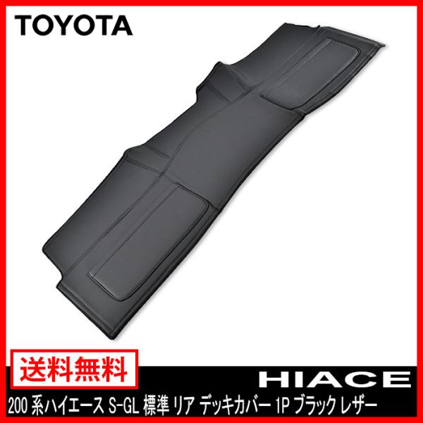 Ap 1^ 2^ 3^ 4^ 5^ 6^ 200n nCG[X S-GL W A fbL Jo[ 1P ubN U[