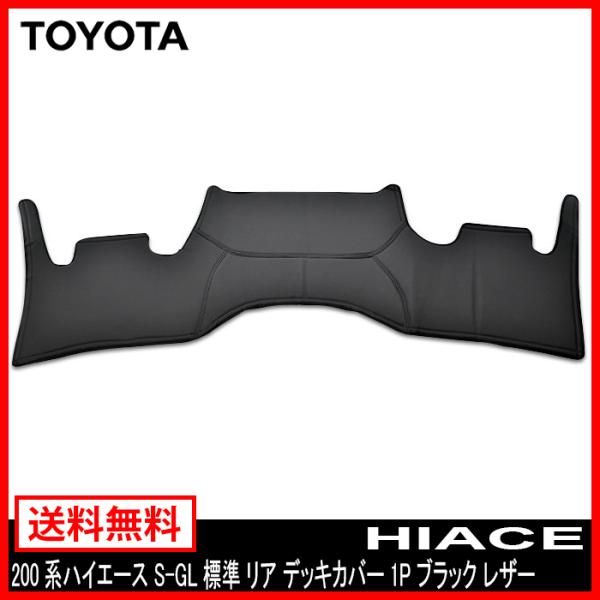 Ch tgp 1^ 2^ 3^ 4^ 5^ 6^ 200n nCG[X S-GL Ch tg fbL Jo[ 1P ubN U[