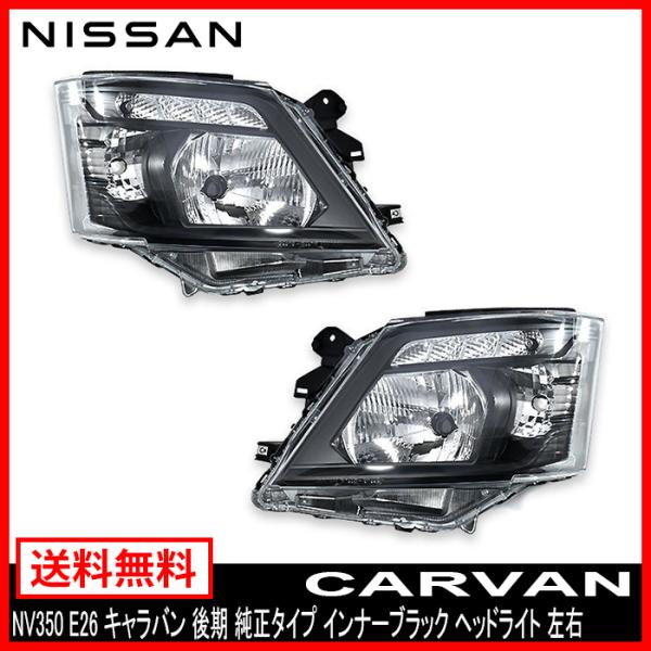 autoparts-success_newparts-2435-bk autoparts-success_newparts-2435-bk