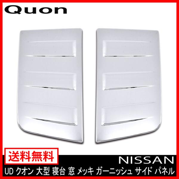 UD 4 tY Rh UD ^ NI UD ^ p[tFNg NI ^ Q  bL K[jbV TCh pl E wbh 2P