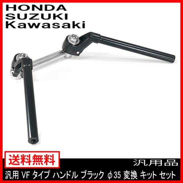 autoparts-success_newparts-2440-b autoparts-success_newparts-2440-b