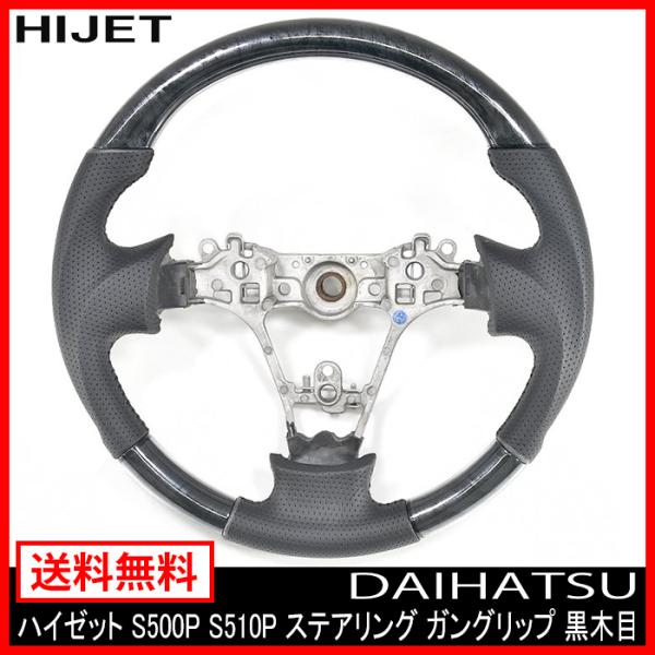 S500P S510P nC[bg O XeAO KObv ؖ nh nC[bg gbN W{