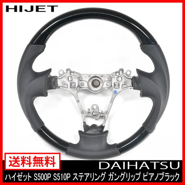 S500P S510P nC[bg O XeAO KObv sAmubN nh nC[bg gbN W{