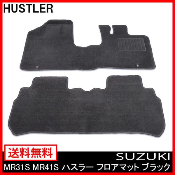  5 GRm~[^Cv XYL SUZUKI MR31S MR41S nX[ tA }bg ubN 2_Zbg