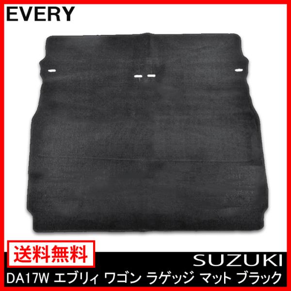  5 GRm~[^Cv XYL SUZUKI DA17W GuB S ATp QbW}bg