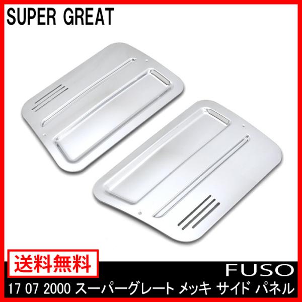 X[p[O[g bL p[c 07X[p[O[g(NEWX[p[O[g) 17X[p[O[g bL xbhEChEK[jbV xbh  OHӂ