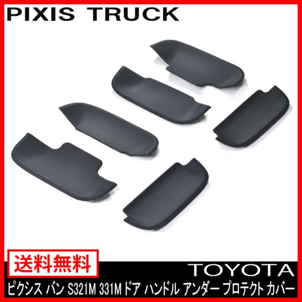 ubN hAveN^[Jo[ S o[hAnhJo[ hAmuJo[ sNVX o S321M 331M