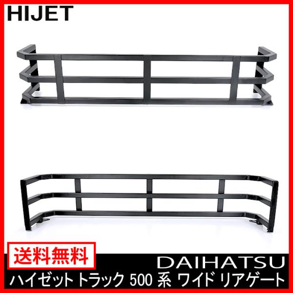 ԌΉ e[Q[g ב  300mm nC[bg gbN 500n ygbN JX^ A obN p[c hXAbv Q[g h~ 