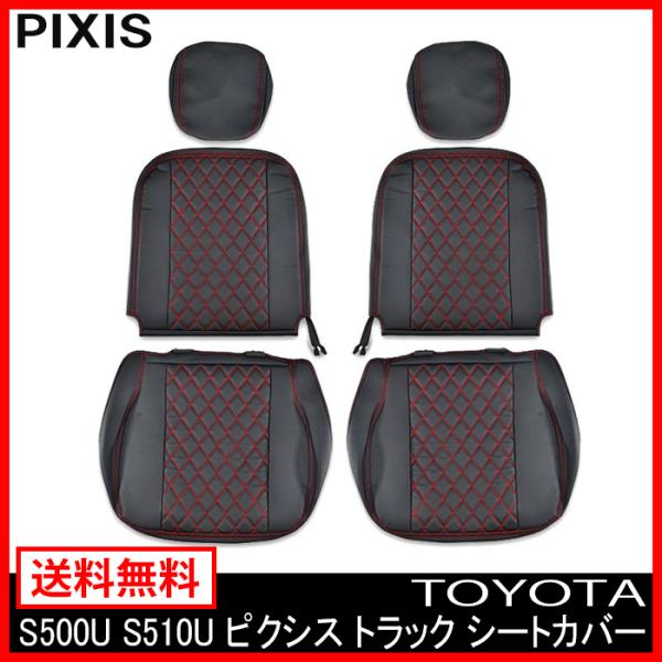 V[gJo[ {v bh_CLg SS500U S510U sNVX