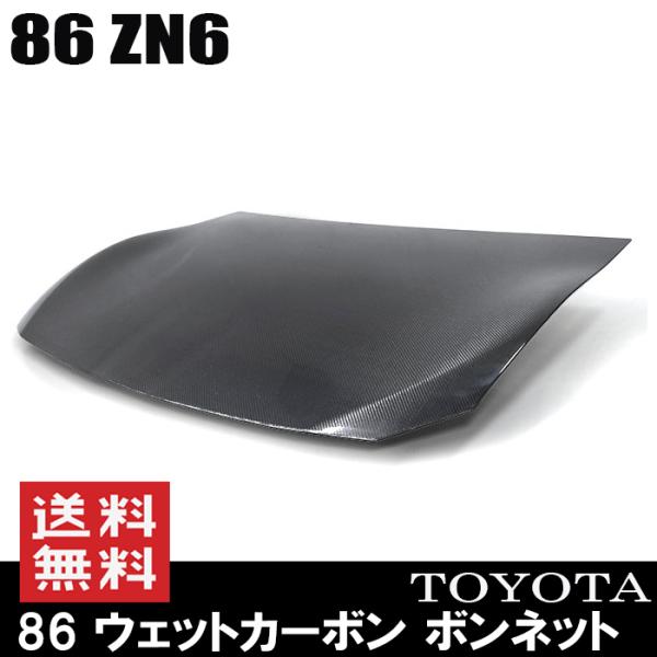 EFbgJ[{ {lbg D NAdグ ot g^ 86 n`N ZN6