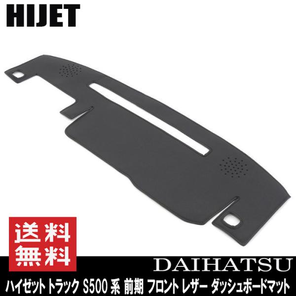 nC[bggbN (S500P/S510P) _bV{[h}bg  I[gCgZT[Ή