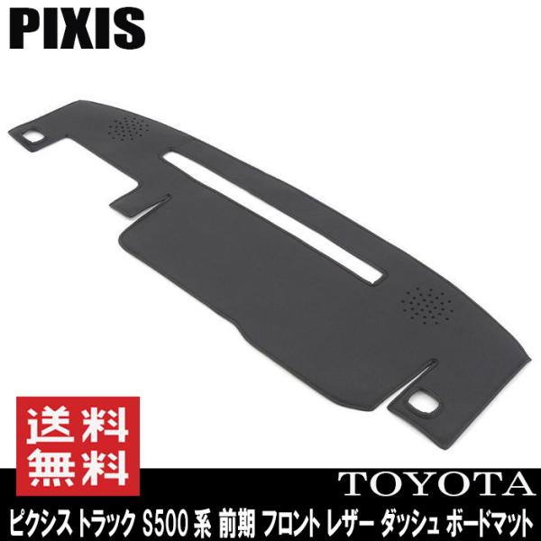 sNVX gbN S500n  _bV{[h}bg I[gCgZT[Ή