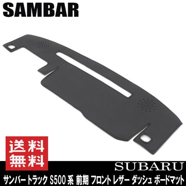 To[ gbN S500n O  _bV{[h}bg I[gCgZT[Ή