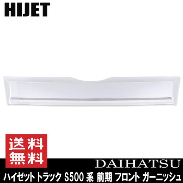 OJo[ nC[bg gbN S500n  bL Abp[ O 1P