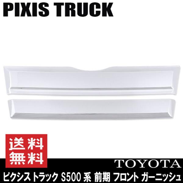 OJo[ sNVX gbN S500n bL Abp[ &amp; ~h O Jo[ 2P