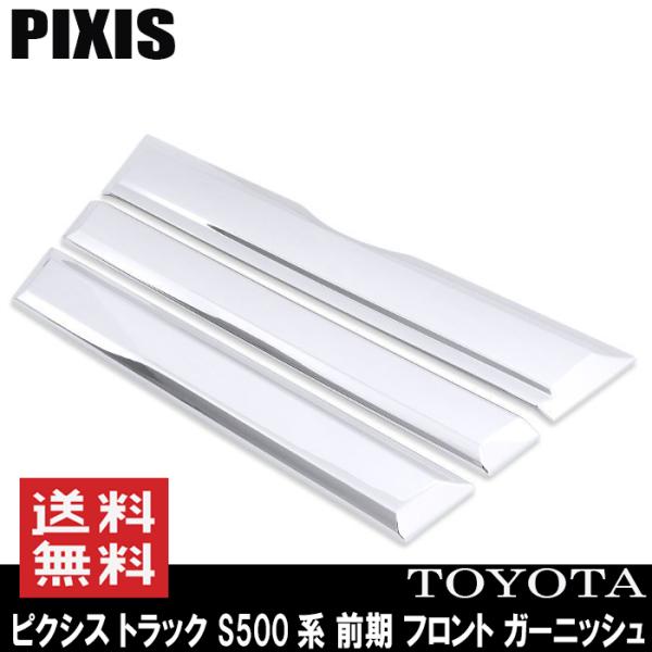 bL OJo[ sNVX gbN S500n  3 3_Zbg XeVo[