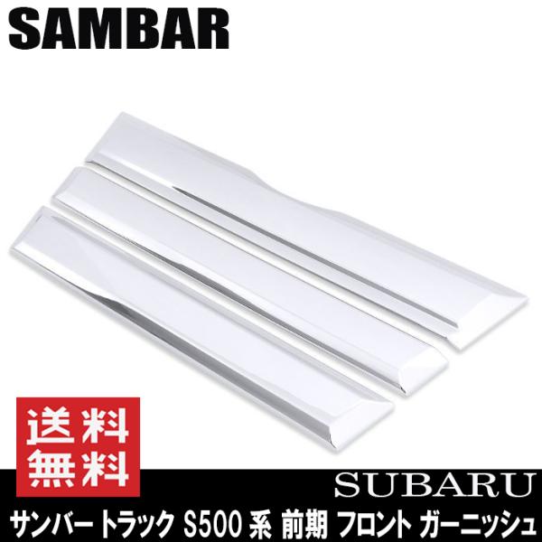 bL OJo[ To[ gbN S500n  3 3_Zbg XeVo[