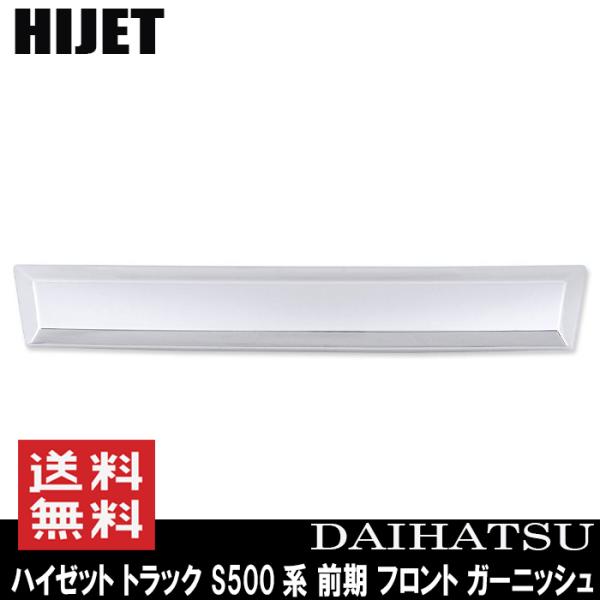 OJo[ nC[bg gbN S500n  bL A O Jo[ 1P