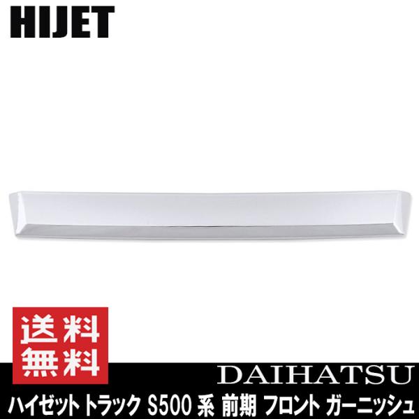 OJo[ nC[bg gbN S500n  bL ~h O Jo[ 1P