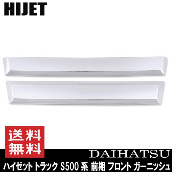 OJo[ nC[bg gbN S500n  bL ~h &amp; A O Jo[ 2P