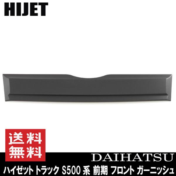 OJo[ nC[bg gbN S500n pl Pi ubN