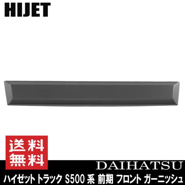 OJo[ nC[bg gbN S500n i pl Pi ubN