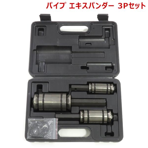 autoparts-success_newparts-2538 autoparts-success_newparts-2538
