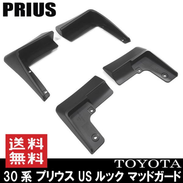 vEX 30n }bhK[h D ZVW30 ZVW35 SO[h \