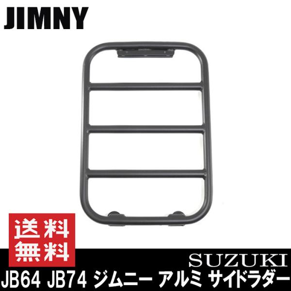 TCh _[ A~ ubN Wj[ JB64 JB74 It[h }Olbg AEghA