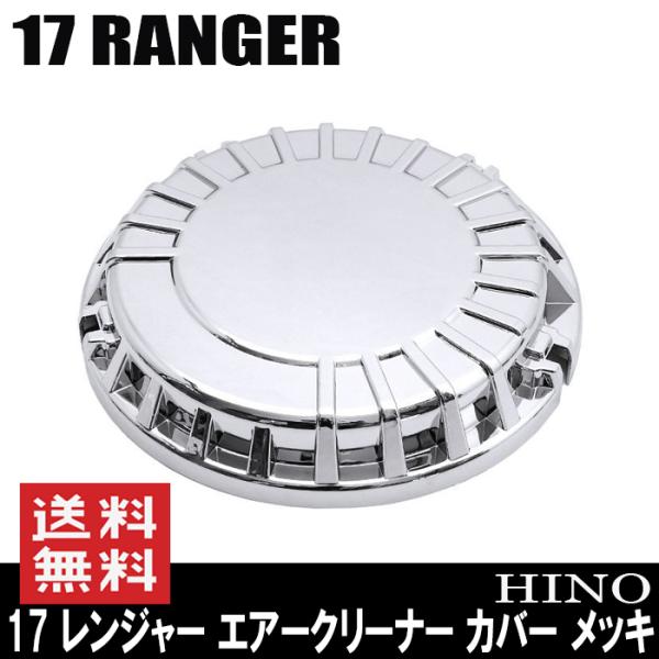 17 W[ bL GAN[i[ Jo[  W Ch V^ gbN JX^  GA Ce[N@GAN Lbv