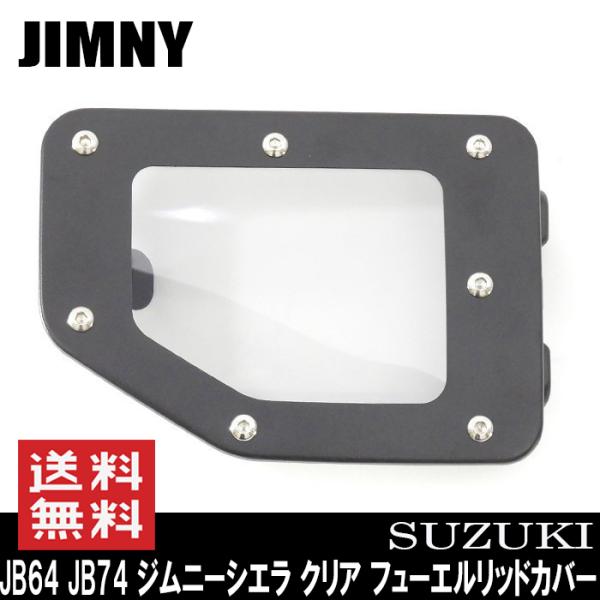 t[G bh Jo[ NA JB64 JB74 rXt ubN  bh K\^NJo[  Jo[