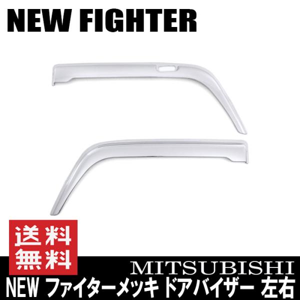 hAoCU[ EZbg bL OH ӂ NEWt@C^[  \t TChoCU[ J悯 EChE