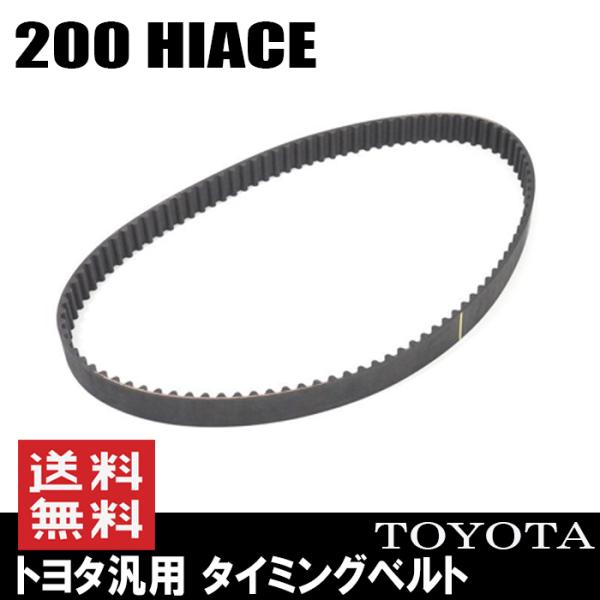 ^C~Oxg g^ėp 200n nCG[X WAXG[X S ݊i 13568-39016  934mm 25