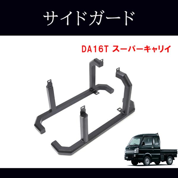 autoparts-success_newparts-2800