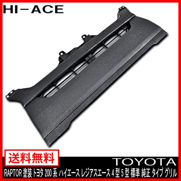 hi v^[ `bsOh 200n nCG[X WAXG[X W i[ 4^ 5^  ^Cv O